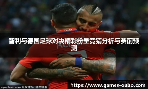 欧博官网